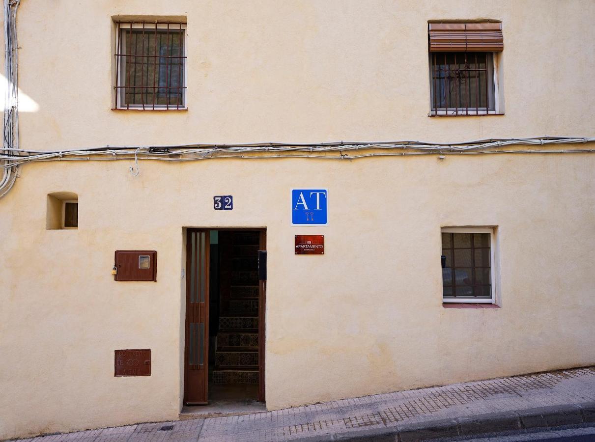 Apartamento Berrocala Caces Εξωτερικό φωτογραφία